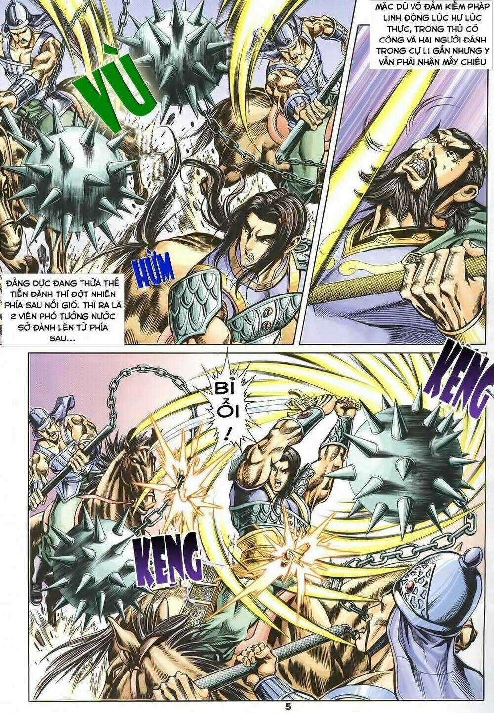 Tầm Tần Ký Chapter 123 trang 3