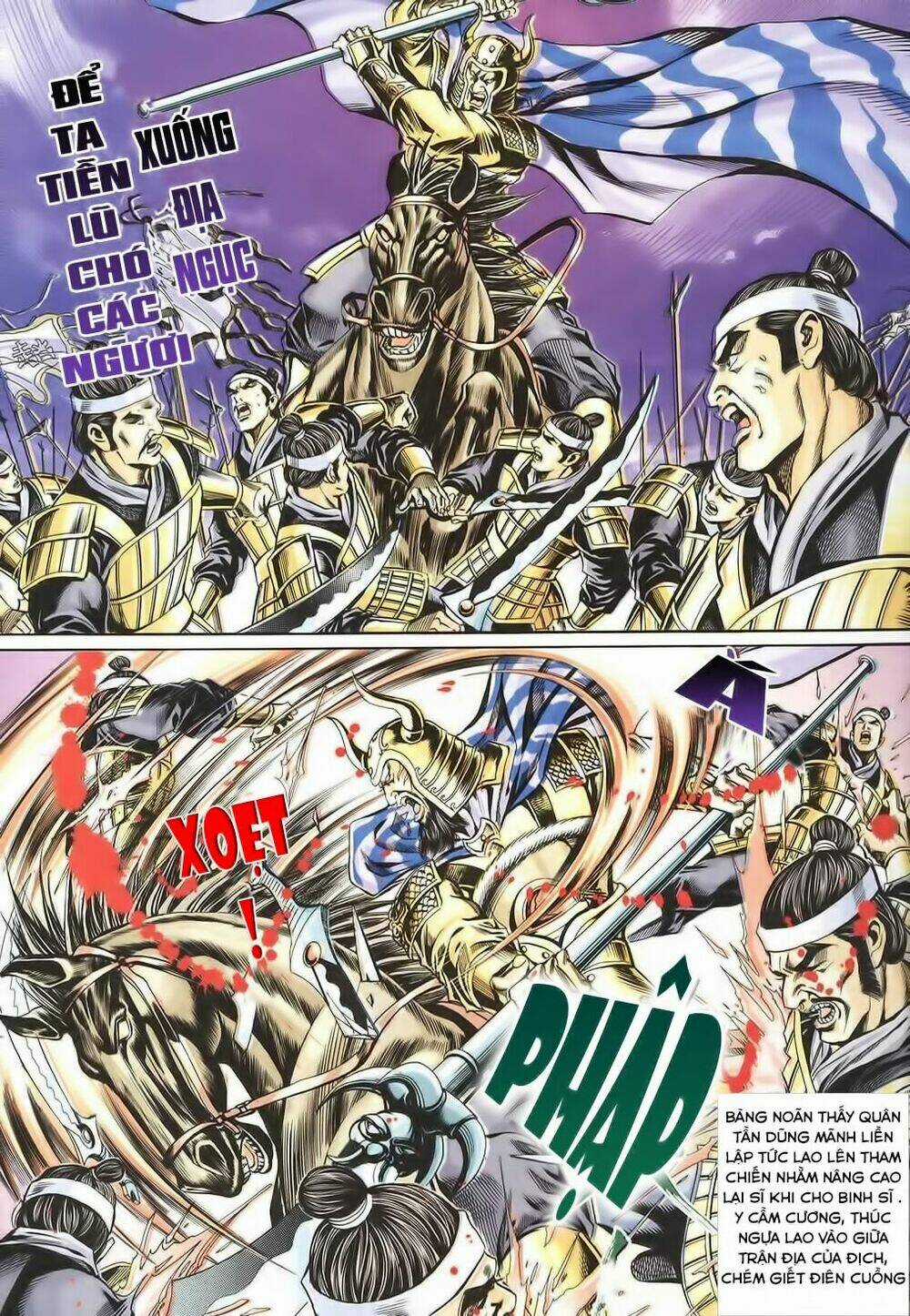 Tầm Tần Ký Chapter 123 trang 5