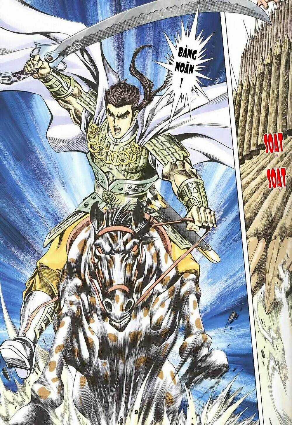 Tầm Tần Ký Chapter 123 trang 7