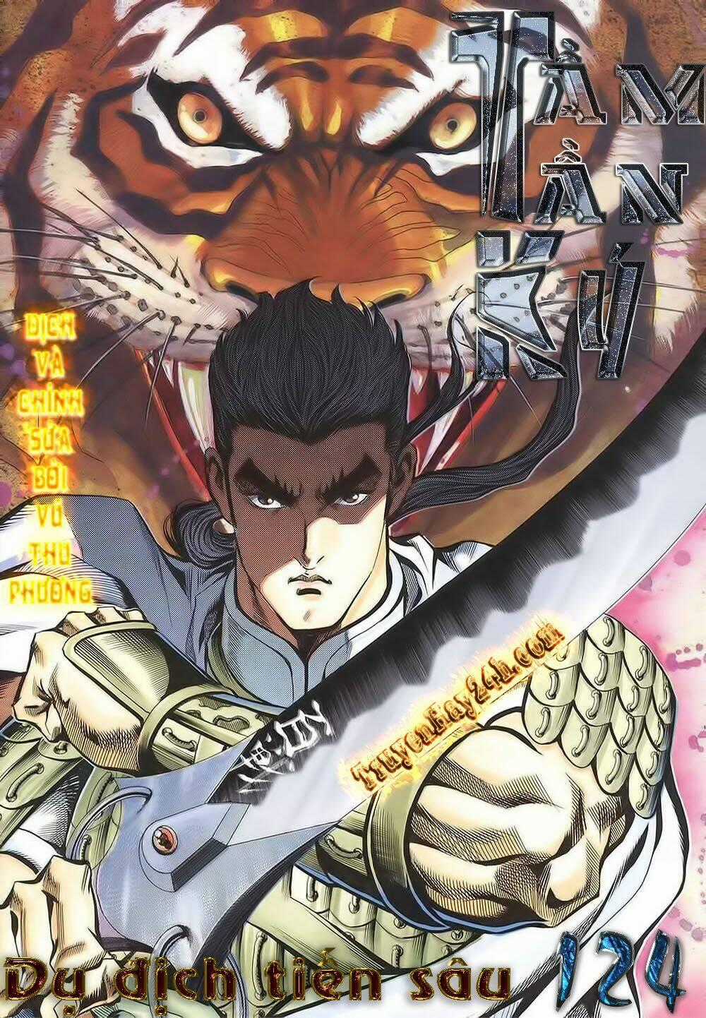 Tầm Tần Ký Chapter 124 trang 0