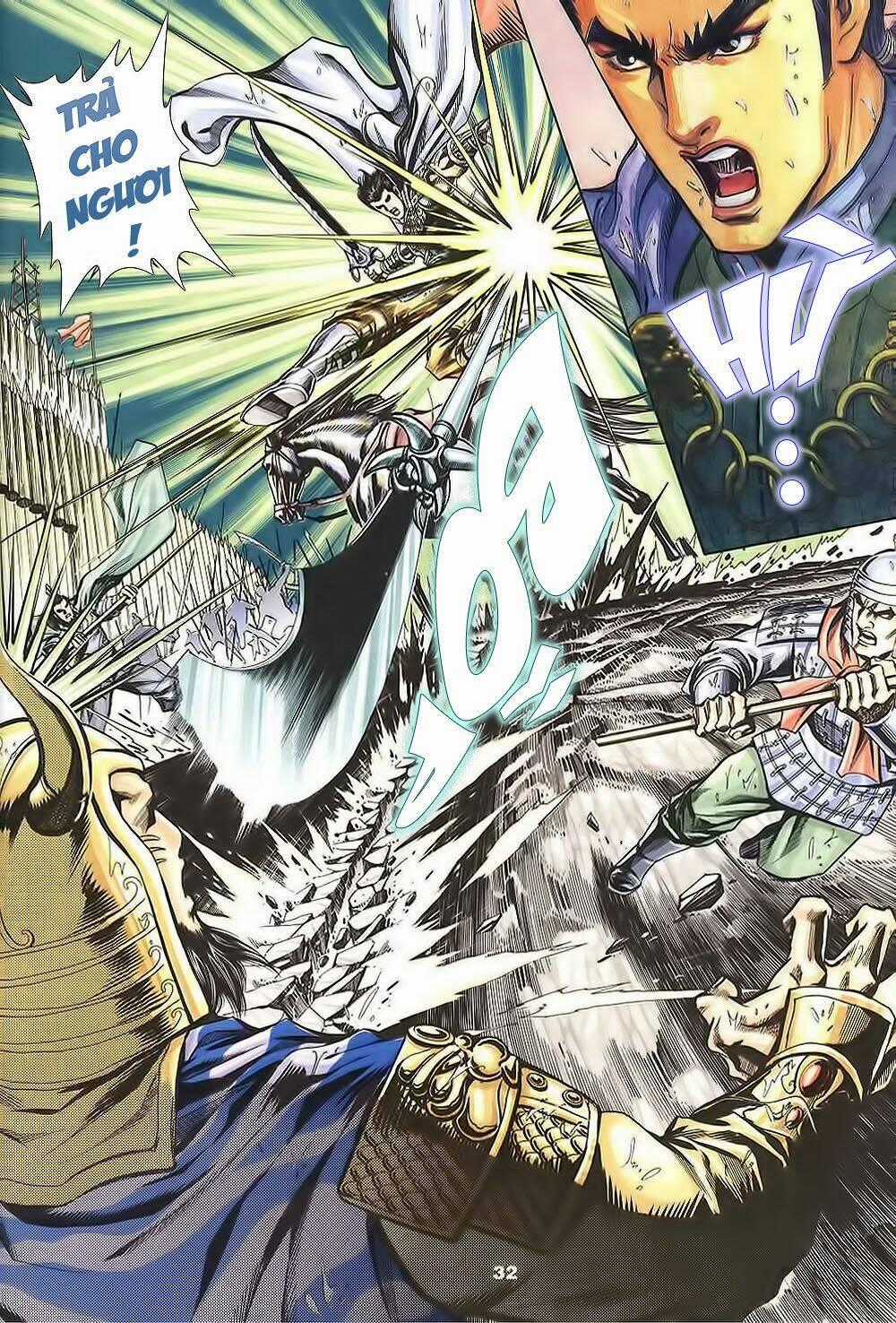Tầm Tần Ký Chapter 124 trang 1