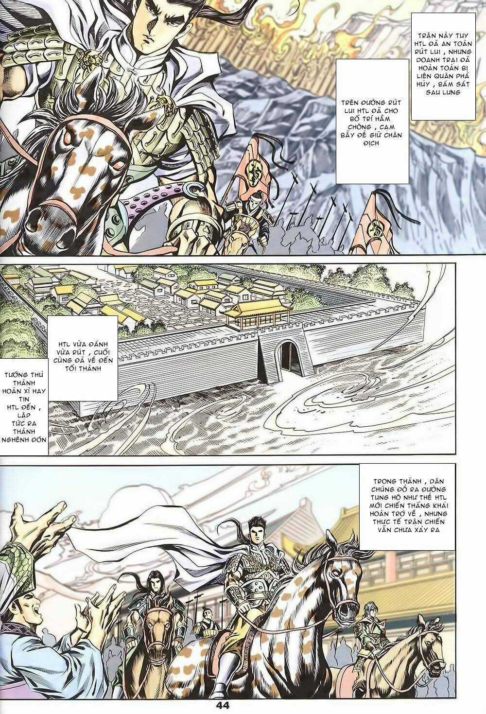 Tầm Tần Ký Chapter 124 trang 13