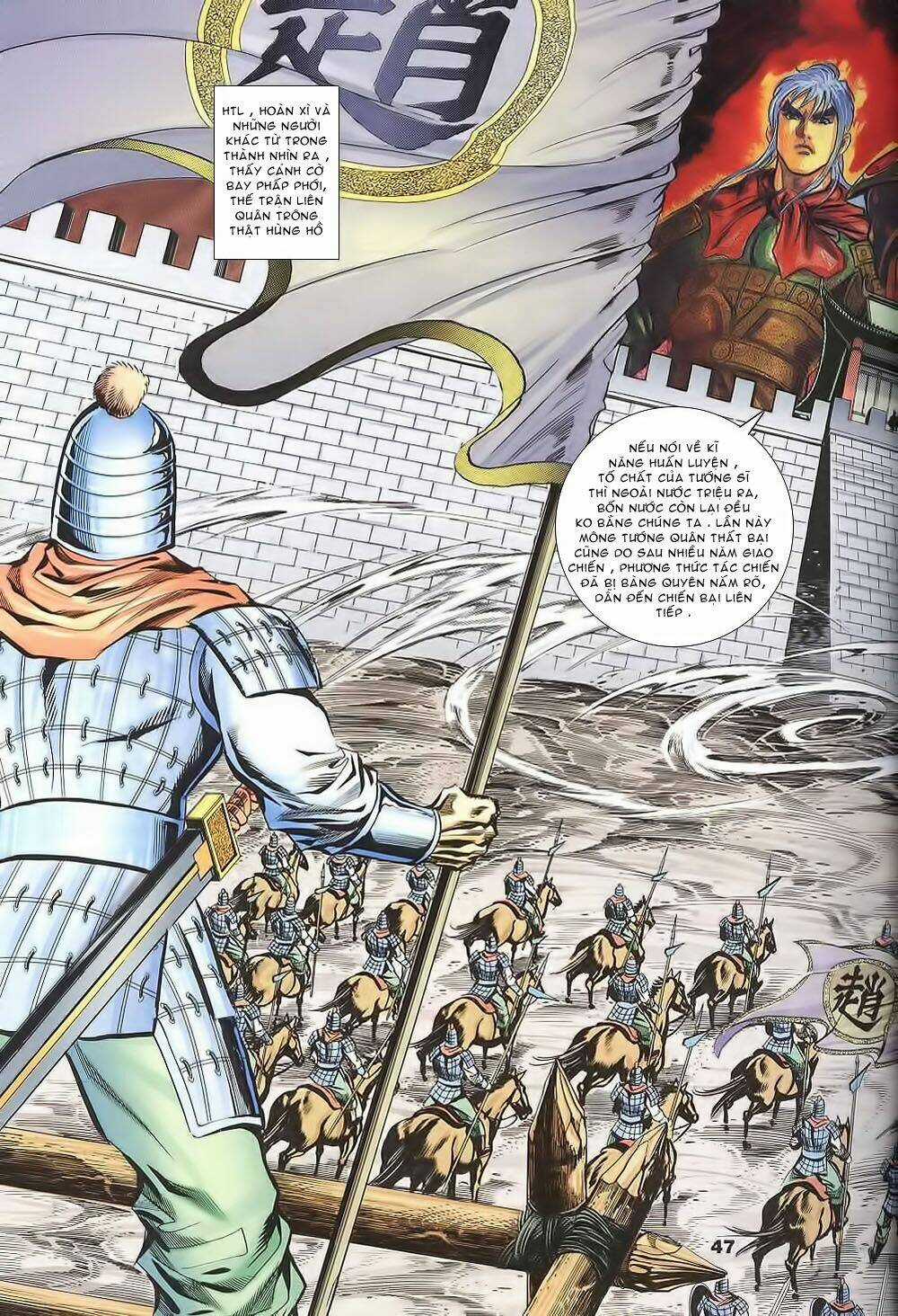 Tầm Tần Ký Chapter 124 trang 15