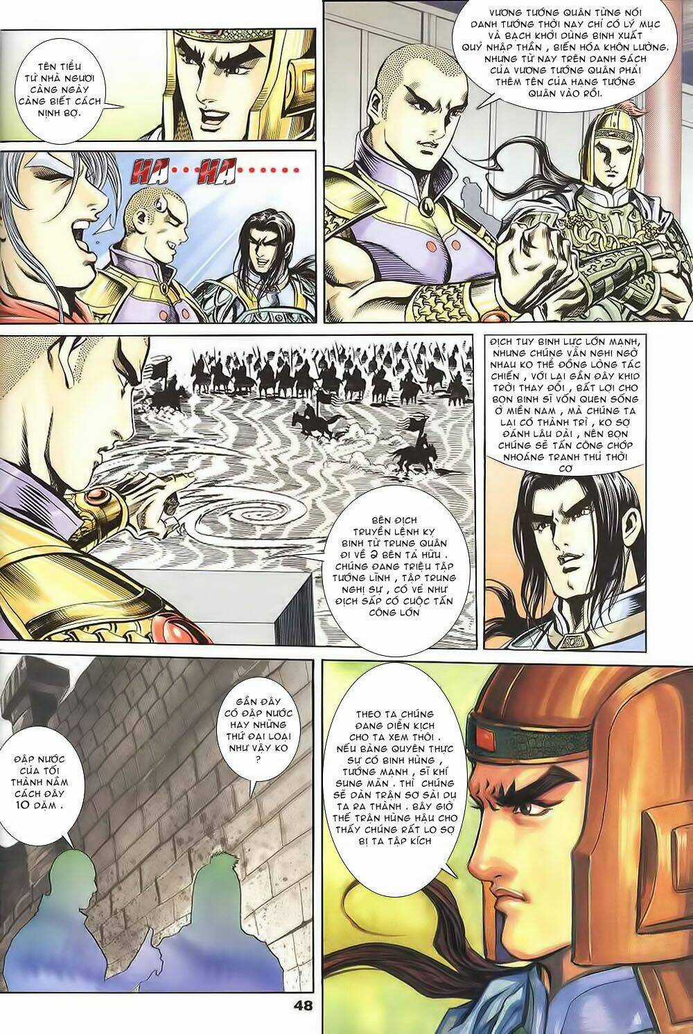 Tầm Tần Ký Chapter 124 trang 16