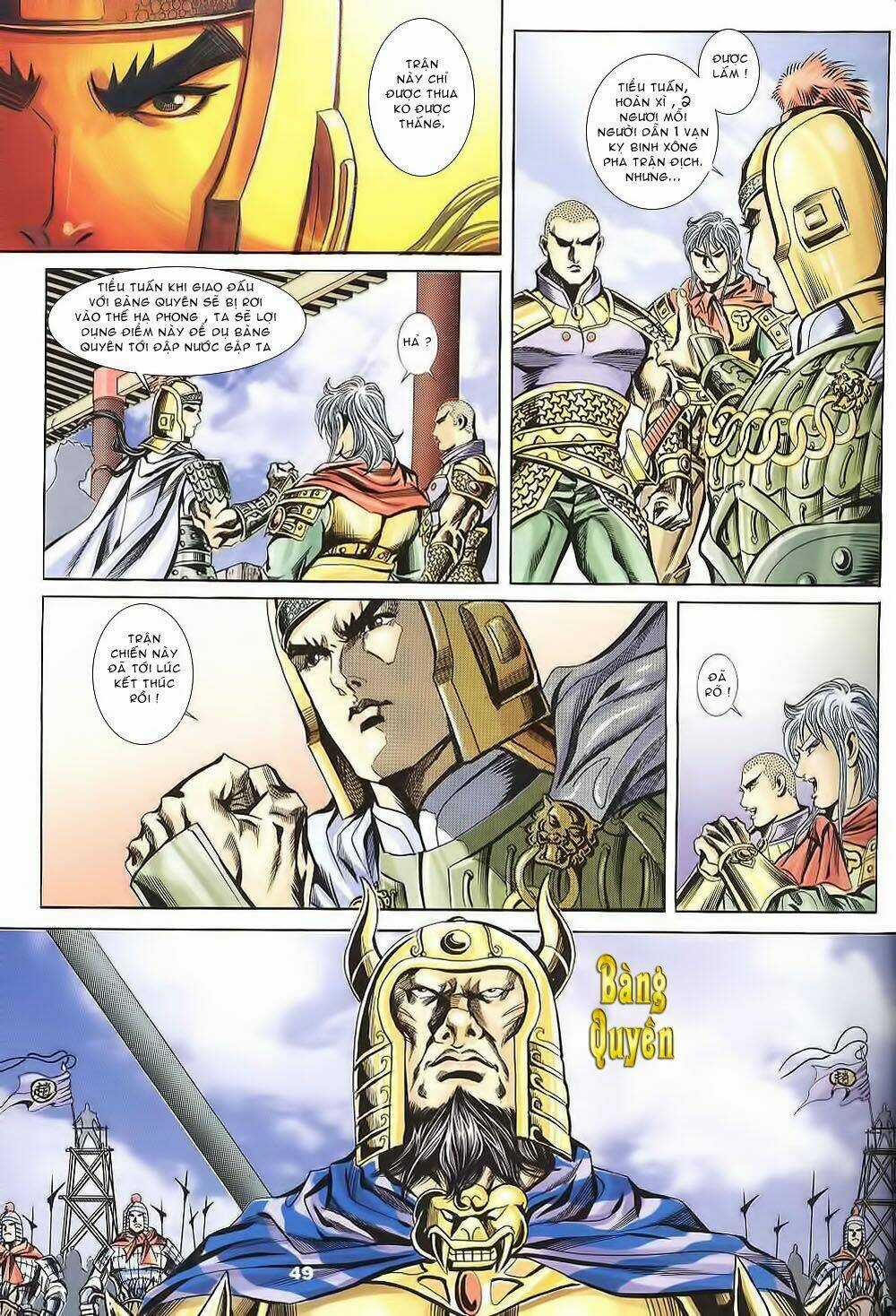 Tầm Tần Ký Chapter 124 trang 17