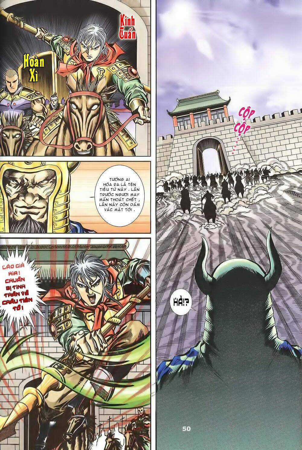 Tầm Tần Ký Chapter 124 trang 18