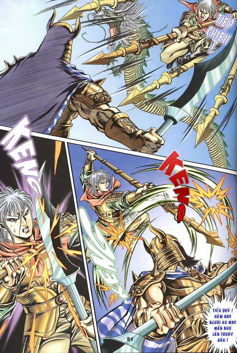 Tầm Tần Ký Chapter 124 trang 19