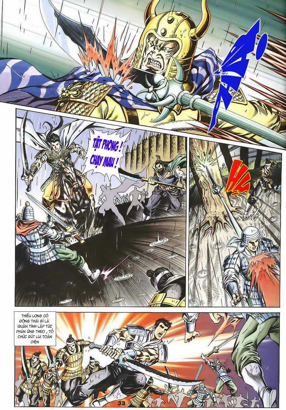 Tầm Tần Ký Chapter 124 trang 2