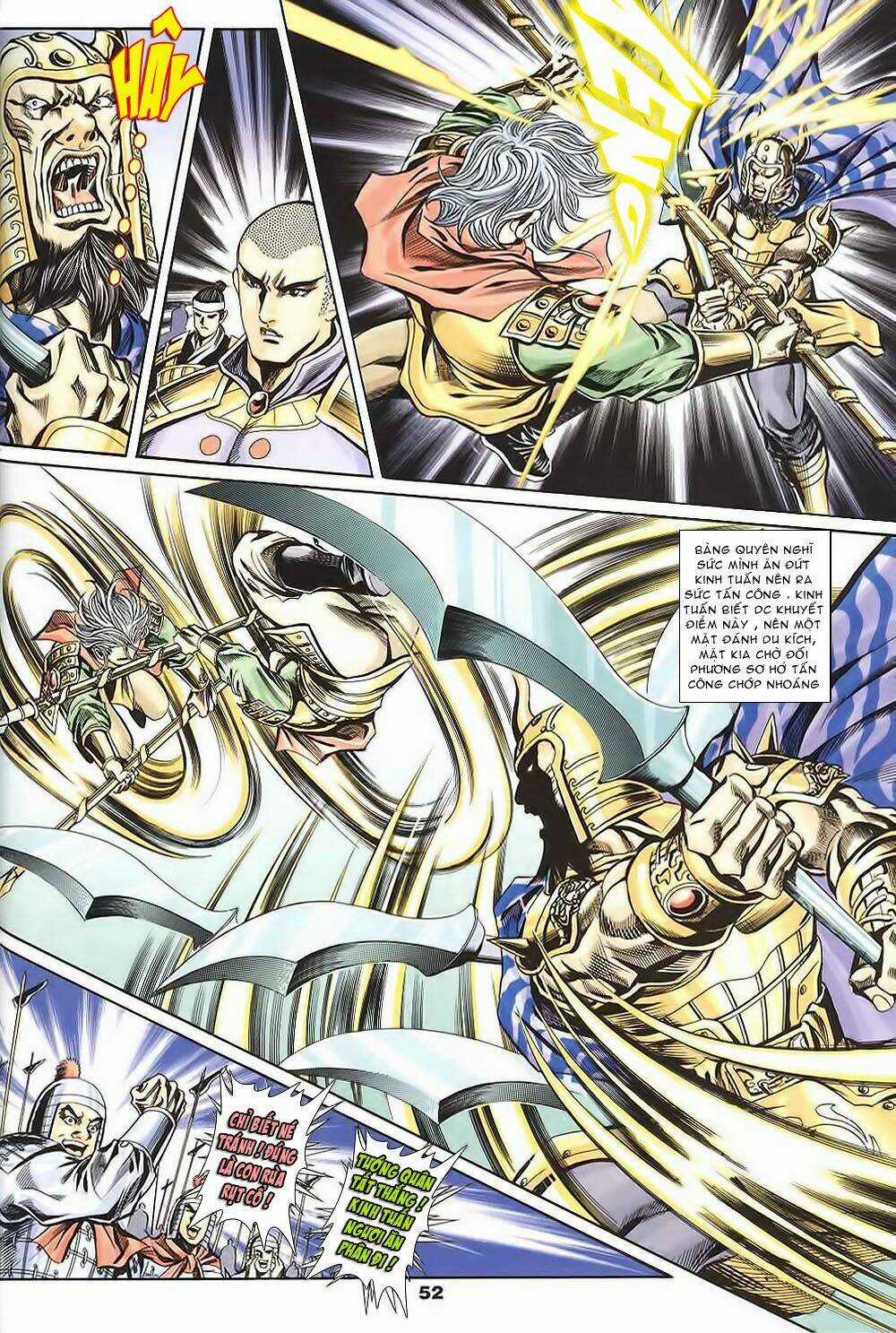 Tầm Tần Ký Chapter 124 trang 20