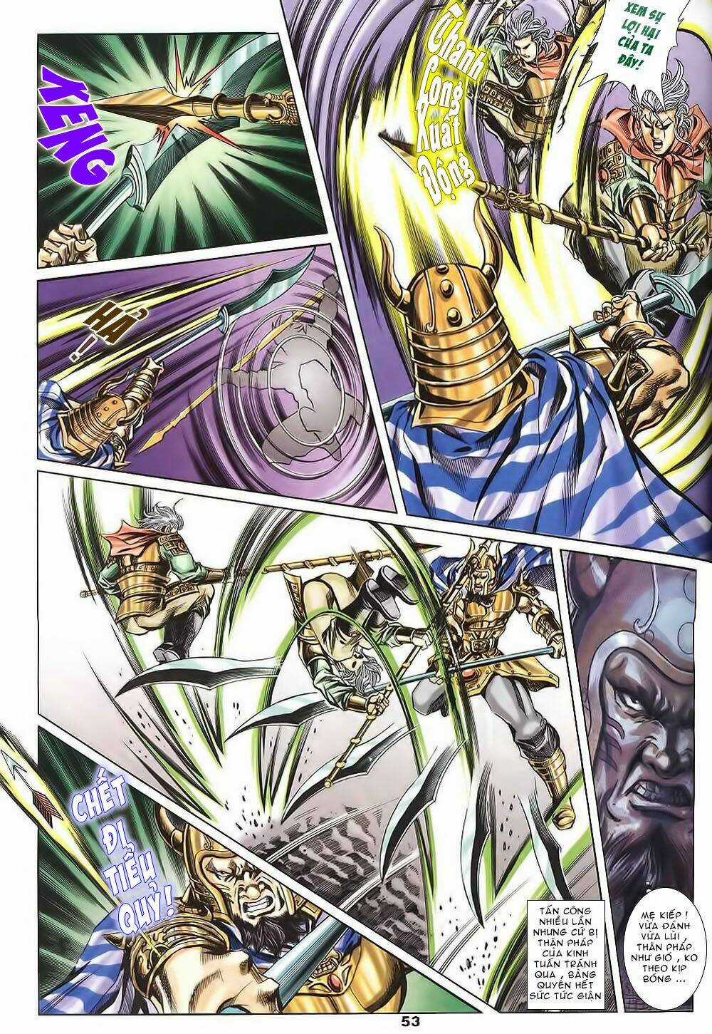 Tầm Tần Ký Chapter 124 trang 21