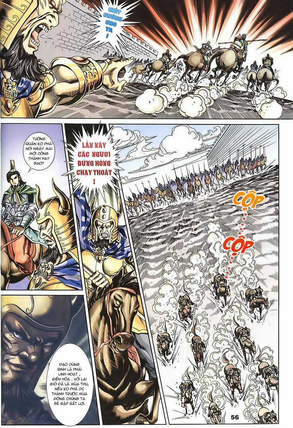 Tầm Tần Ký Chapter 124 trang 24