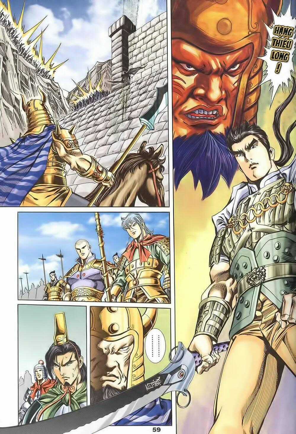 Tầm Tần Ký Chapter 124 trang 27