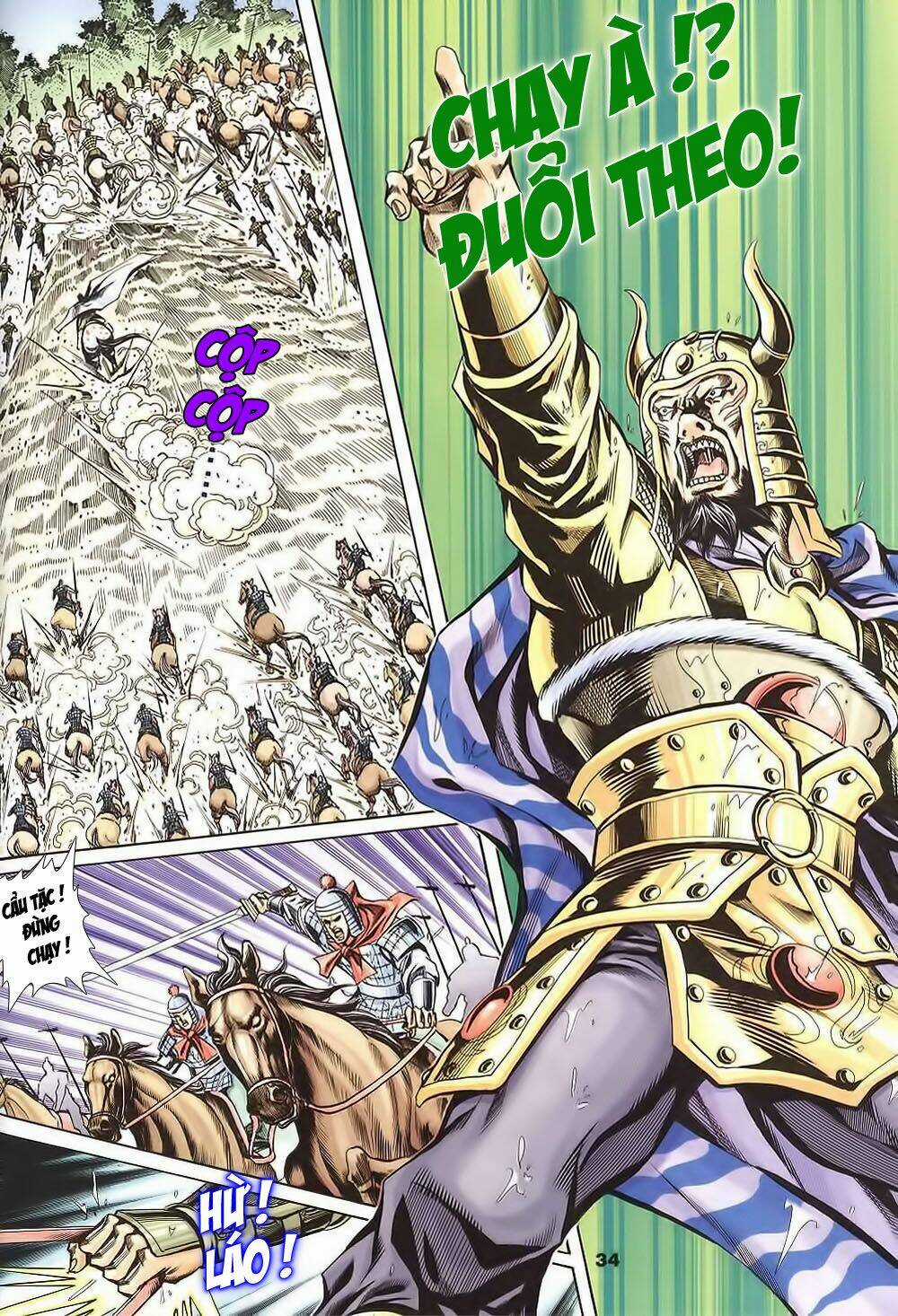 Tầm Tần Ký Chapter 124 trang 3