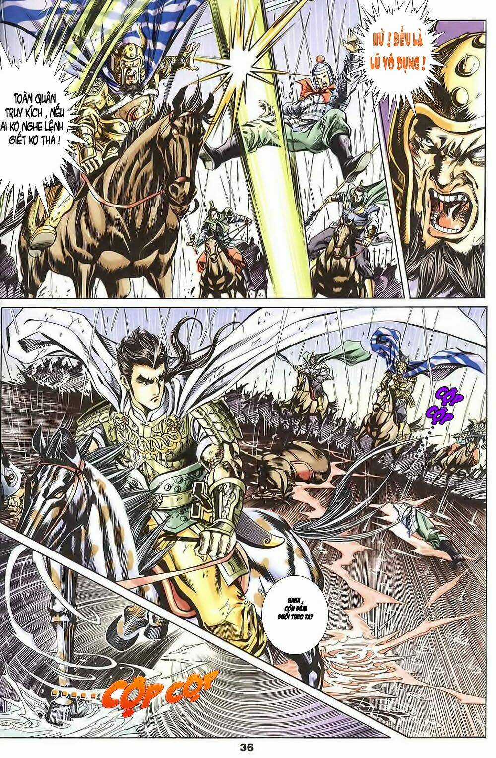 Tầm Tần Ký Chapter 124 trang 5