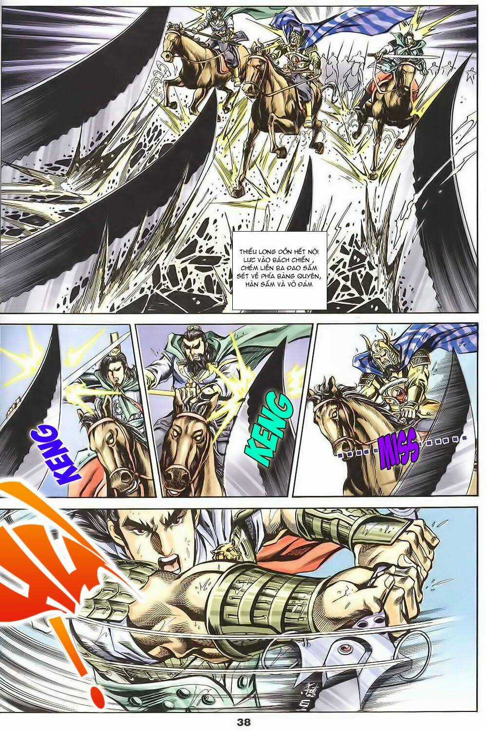 Tầm Tần Ký Chapter 124 trang 7