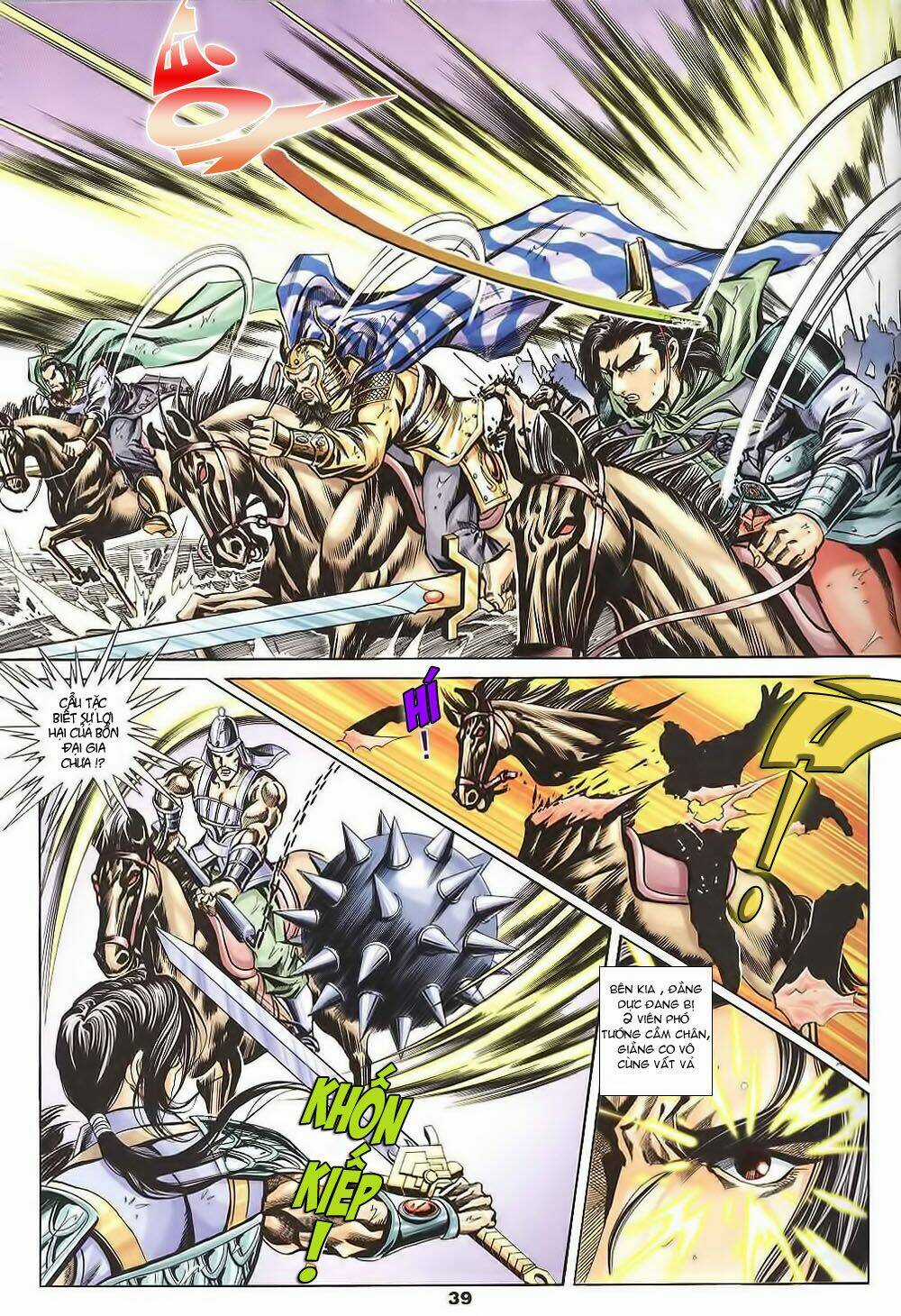 Tầm Tần Ký Chapter 124 trang 8