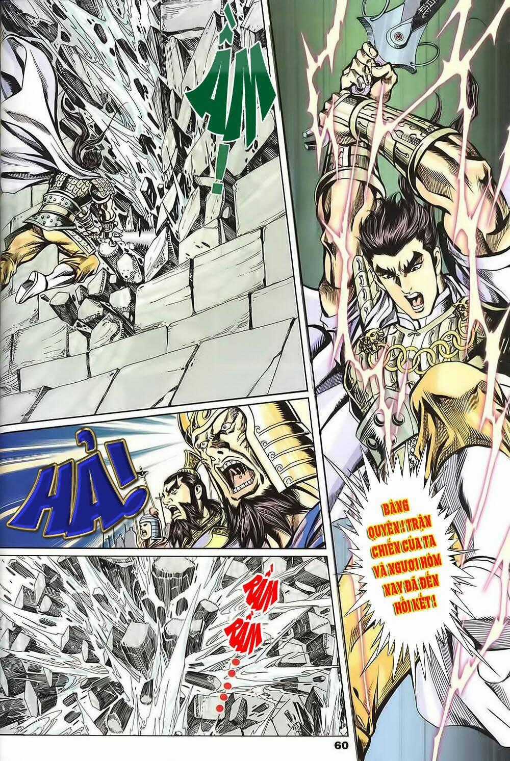 Tầm Tần Ký Chapter 125 trang 1