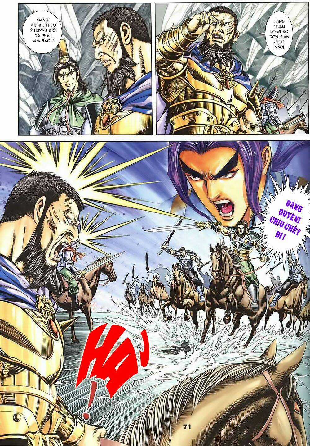 Tầm Tần Ký Chapter 125 trang 11