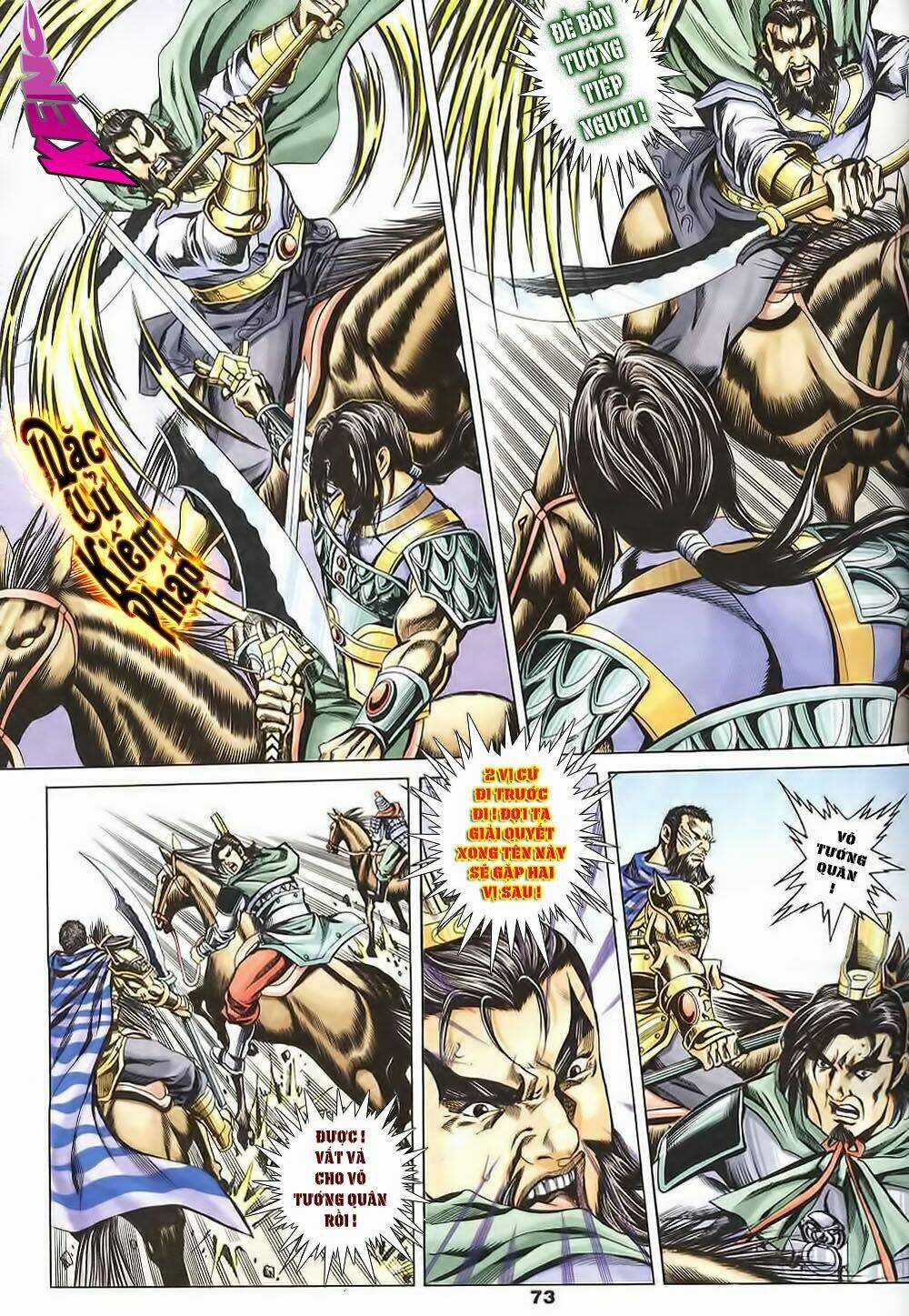 Tầm Tần Ký Chapter 125 trang 13