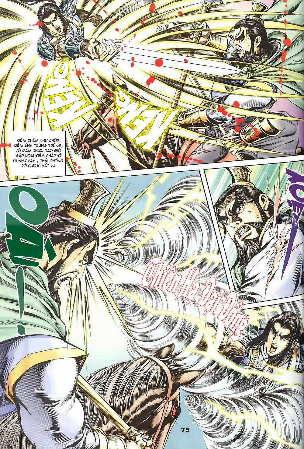 Tầm Tần Ký Chapter 125 trang 15