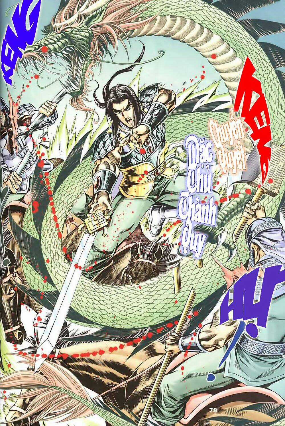 Tầm Tần Ký Chapter 125 trang 18