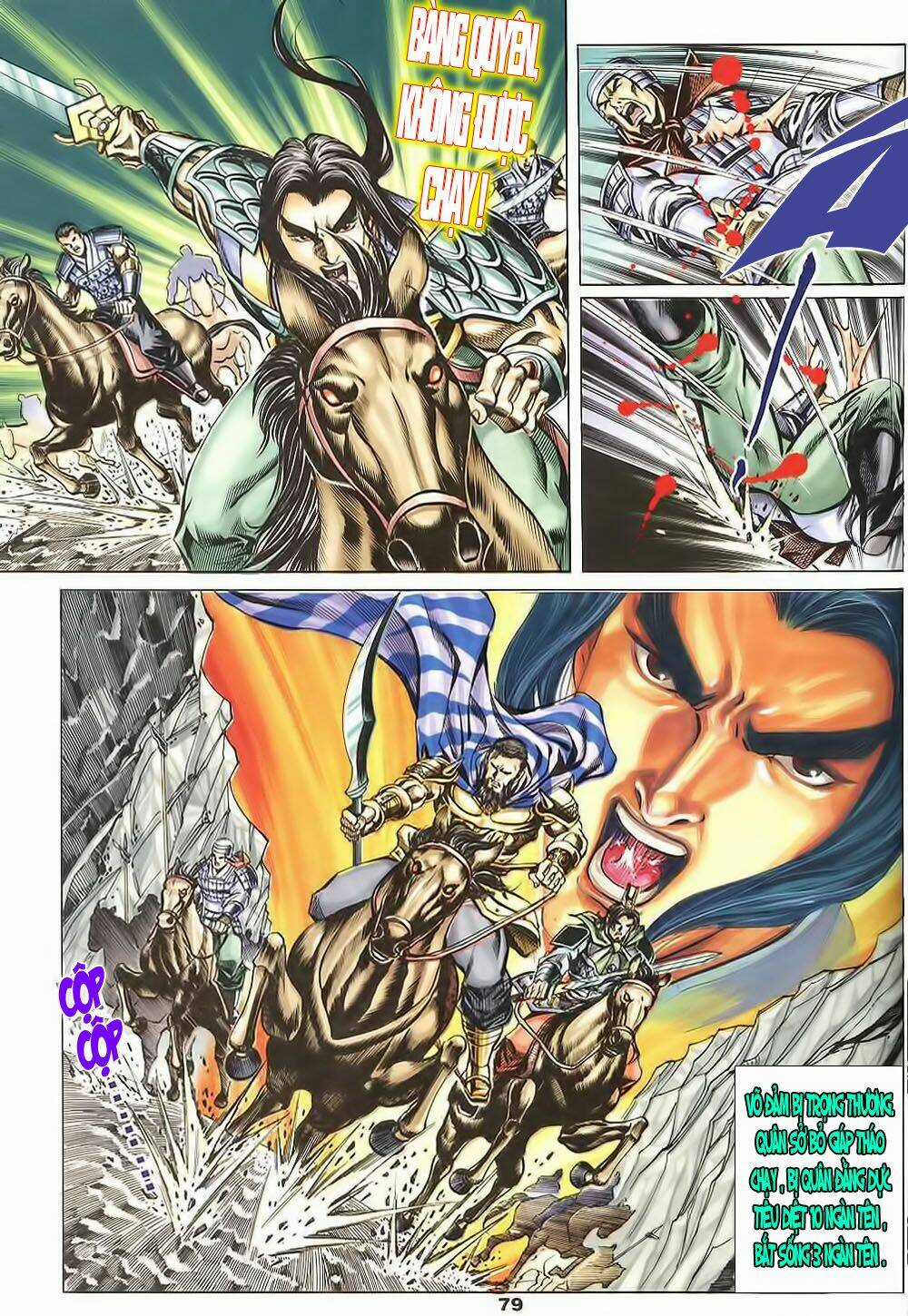 Tầm Tần Ký Chapter 125 trang 19