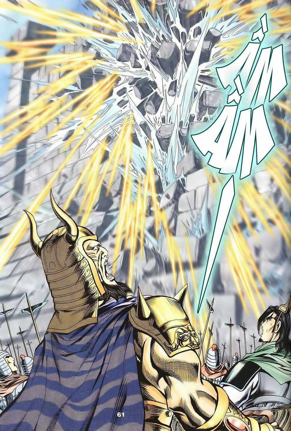 Tầm Tần Ký Chapter 125 trang 2