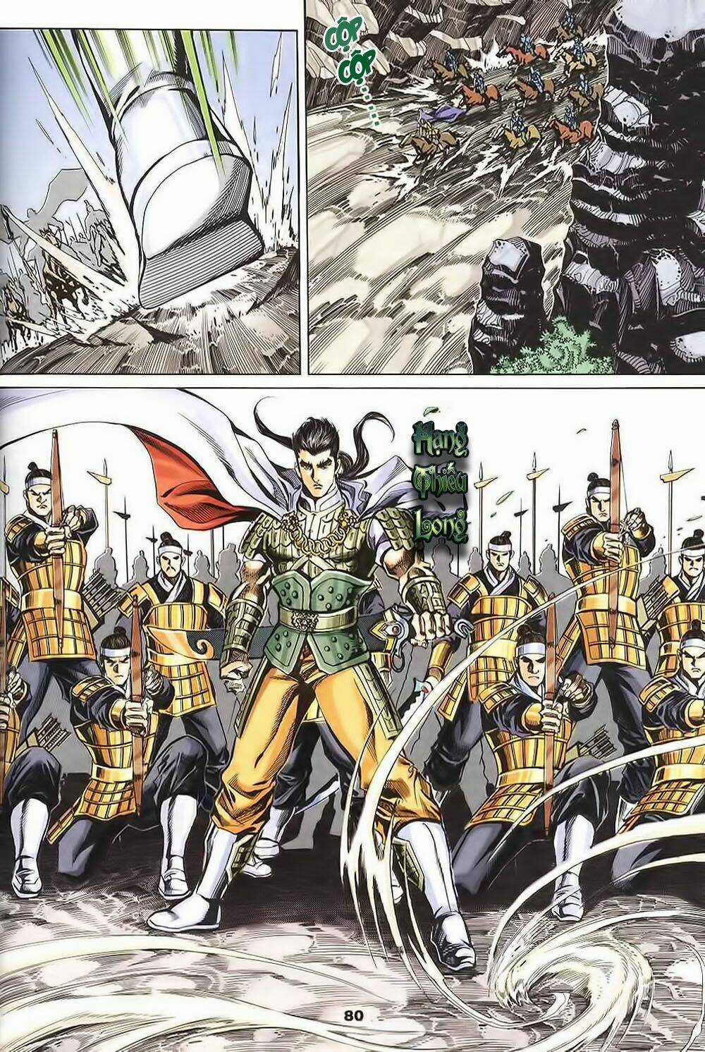 Tầm Tần Ký Chapter 125 trang 20