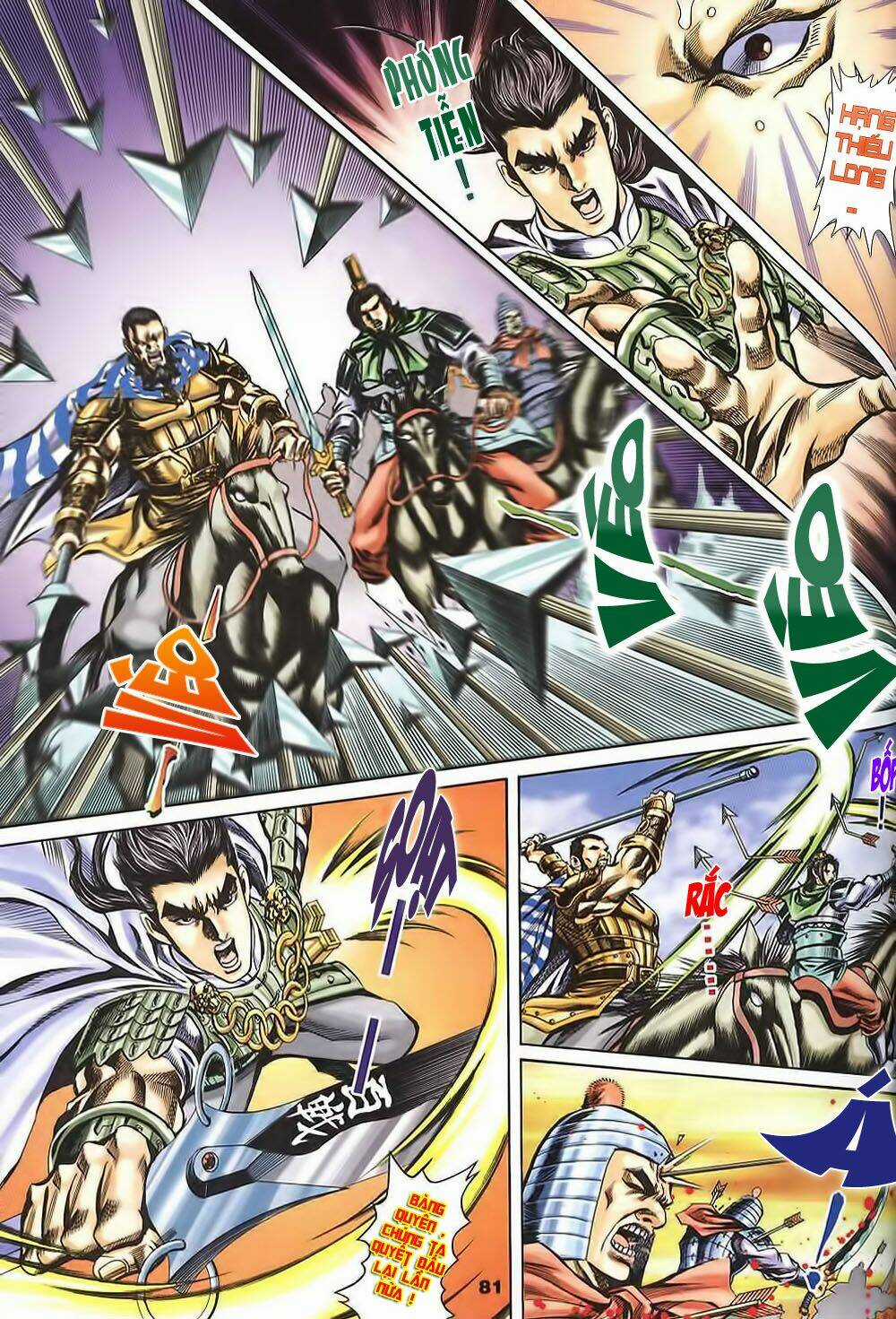 Tầm Tần Ký Chapter 125 trang 21