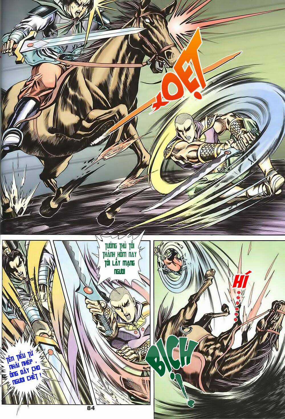 Tầm Tần Ký Chapter 125 trang 24