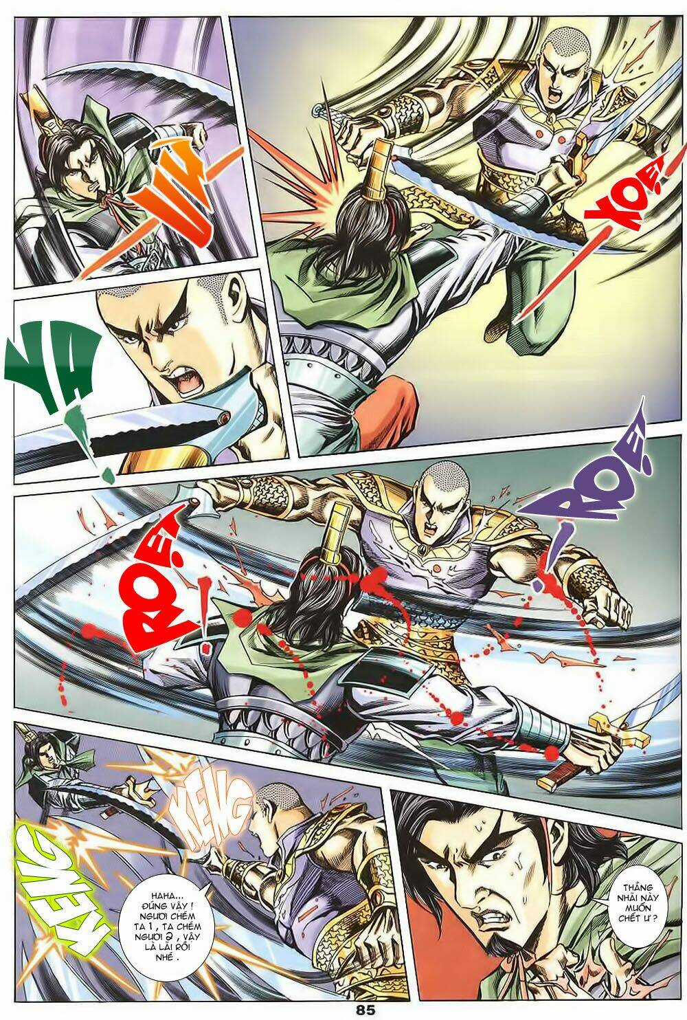 Tầm Tần Ký Chapter 125 trang 25