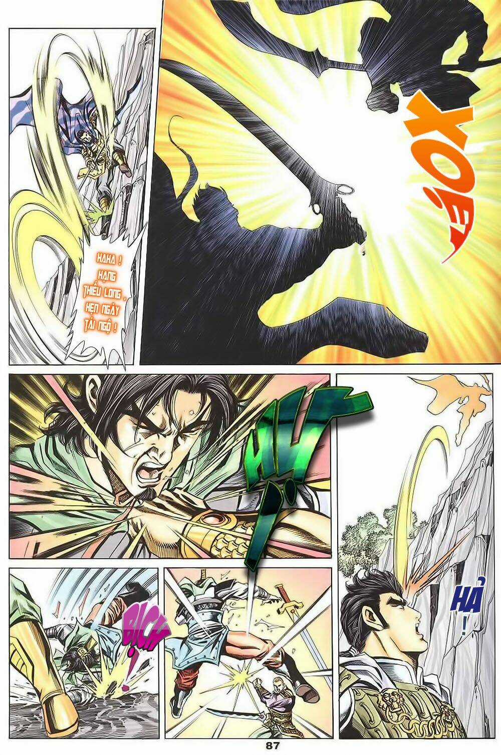 Tầm Tần Ký Chapter 125 trang 27