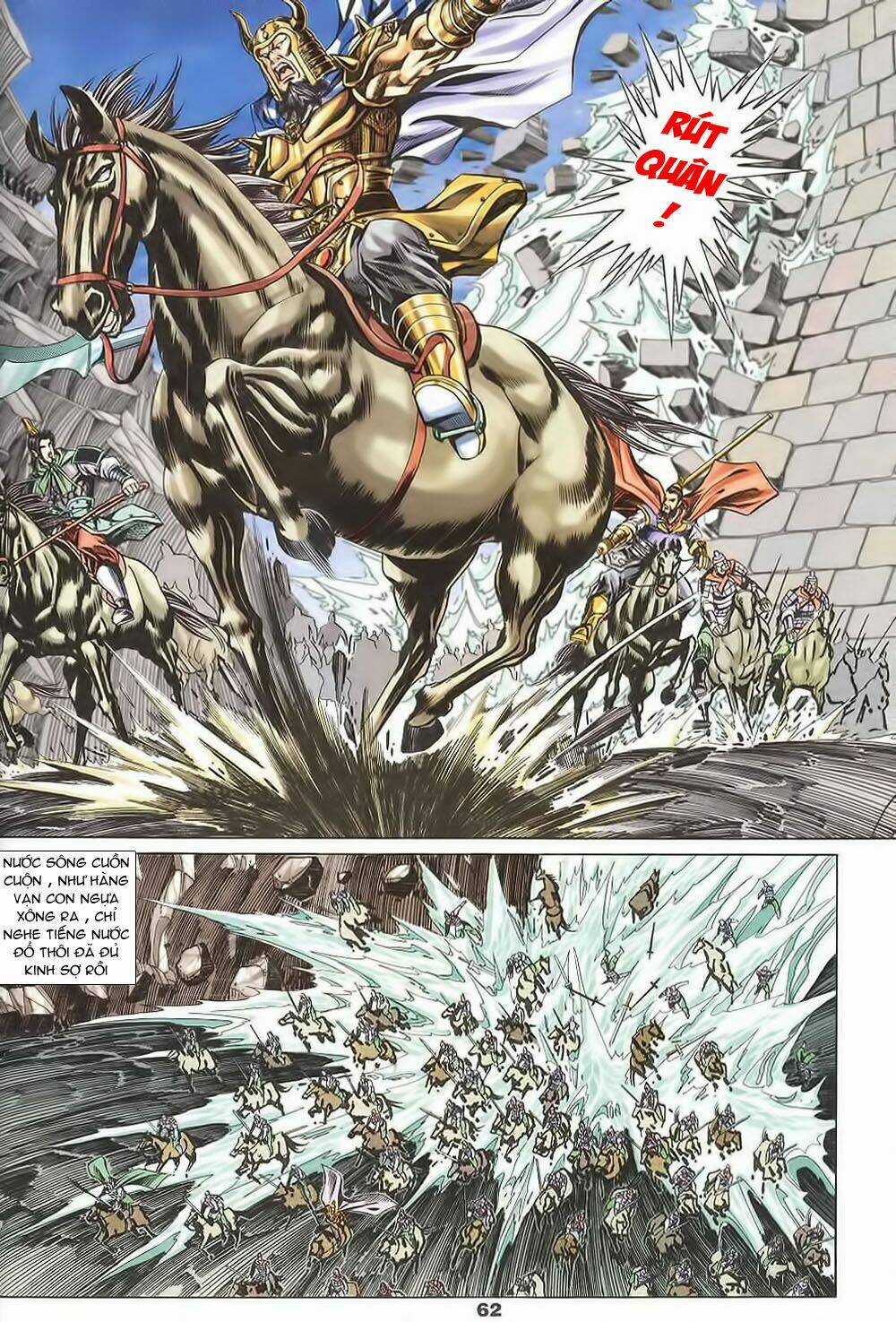 Tầm Tần Ký Chapter 125 trang 3