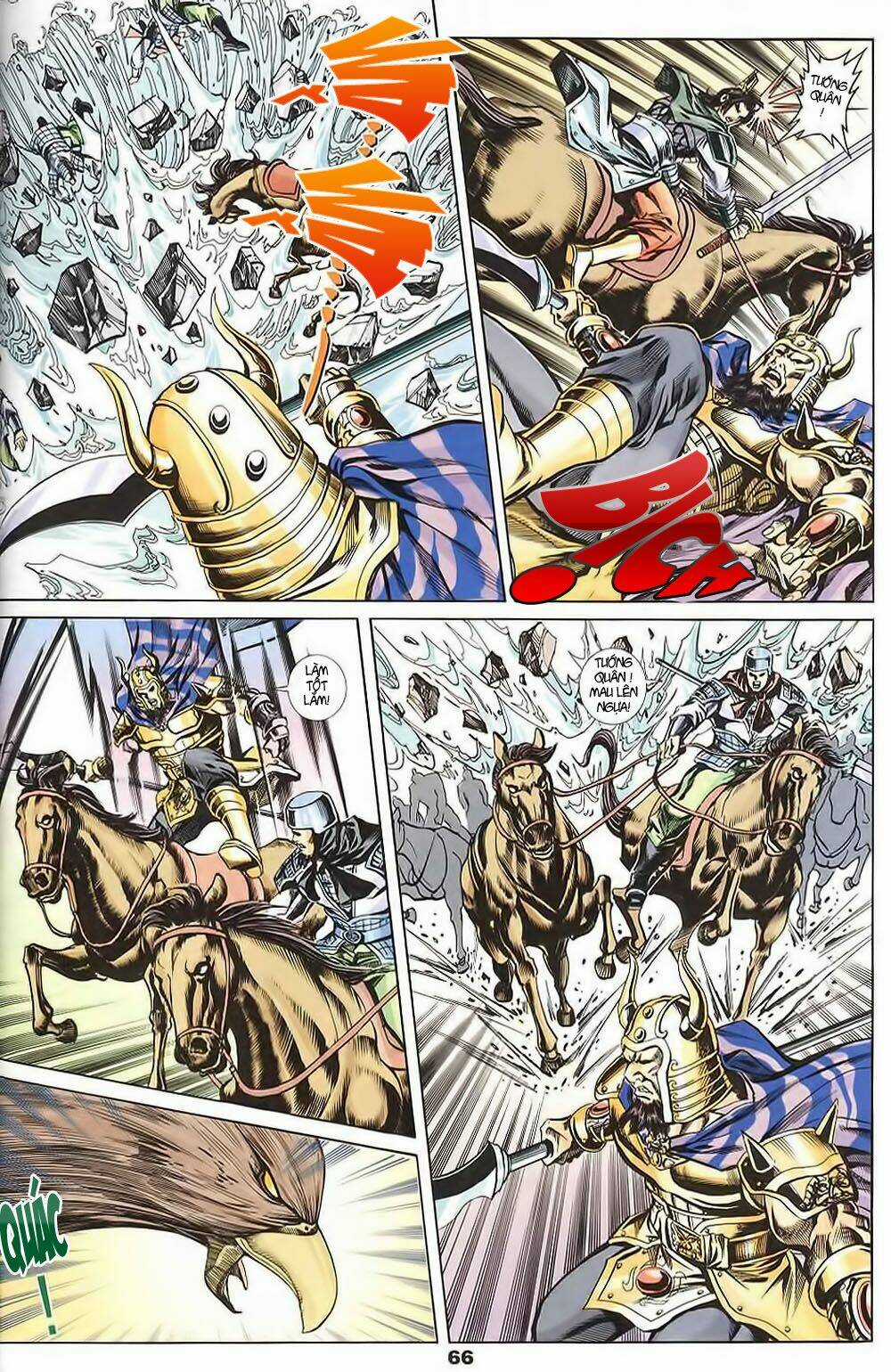 Tầm Tần Ký Chapter 125 trang 7