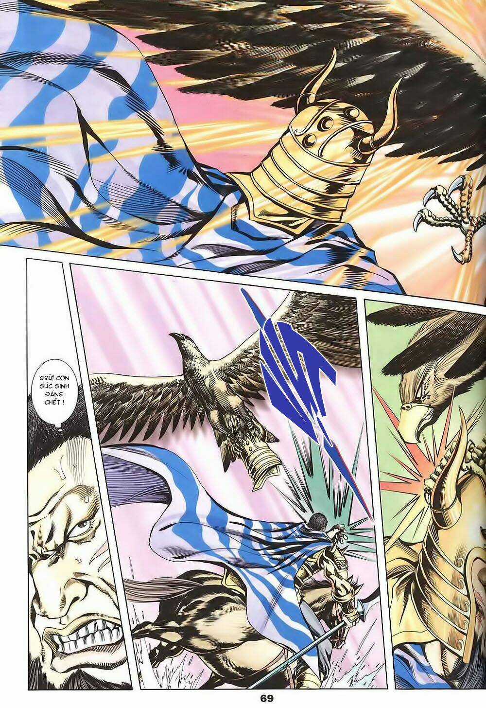 Tầm Tần Ký Chapter 125 trang 9