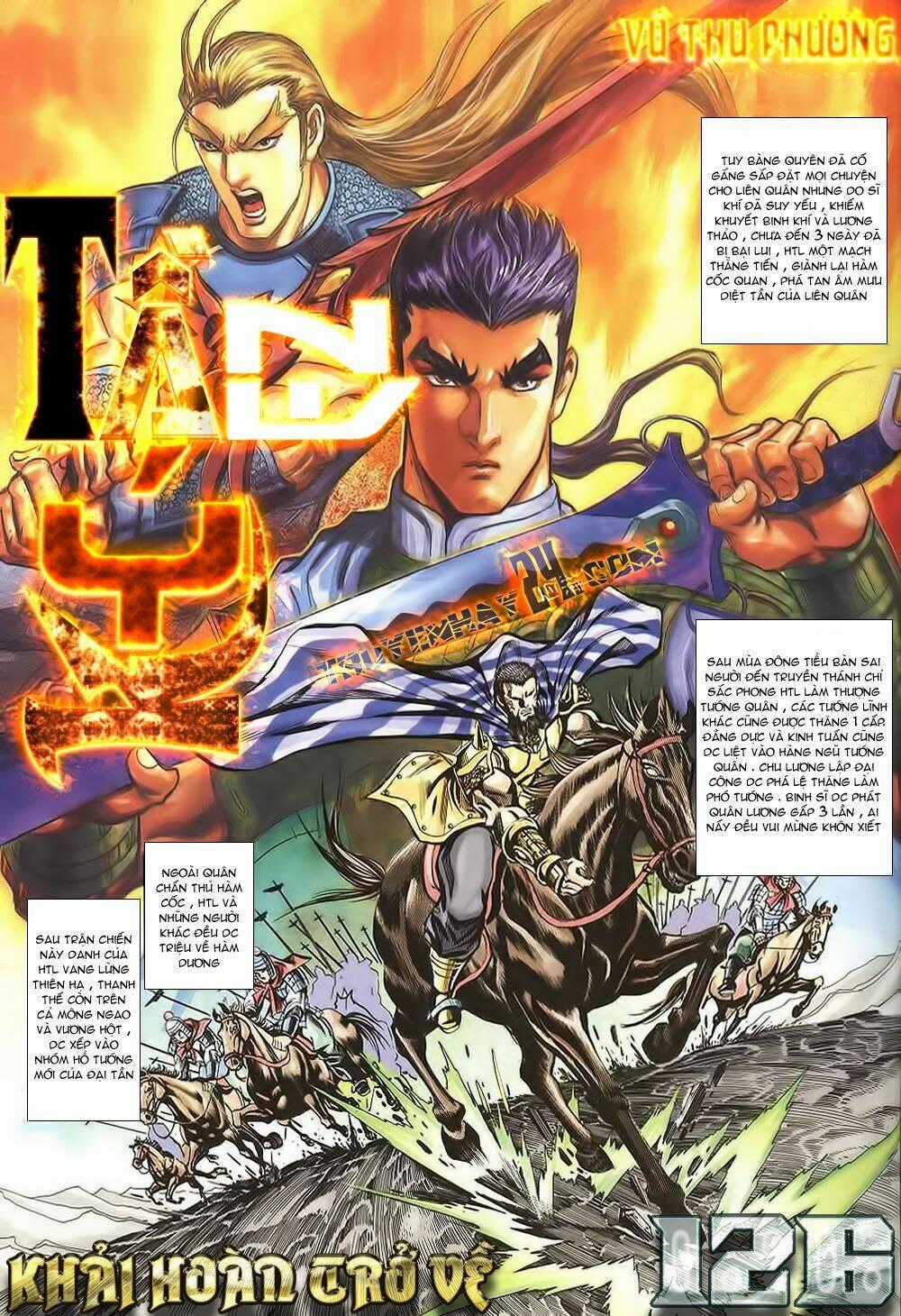 Tầm Tần Ký Chapter 126 trang 0