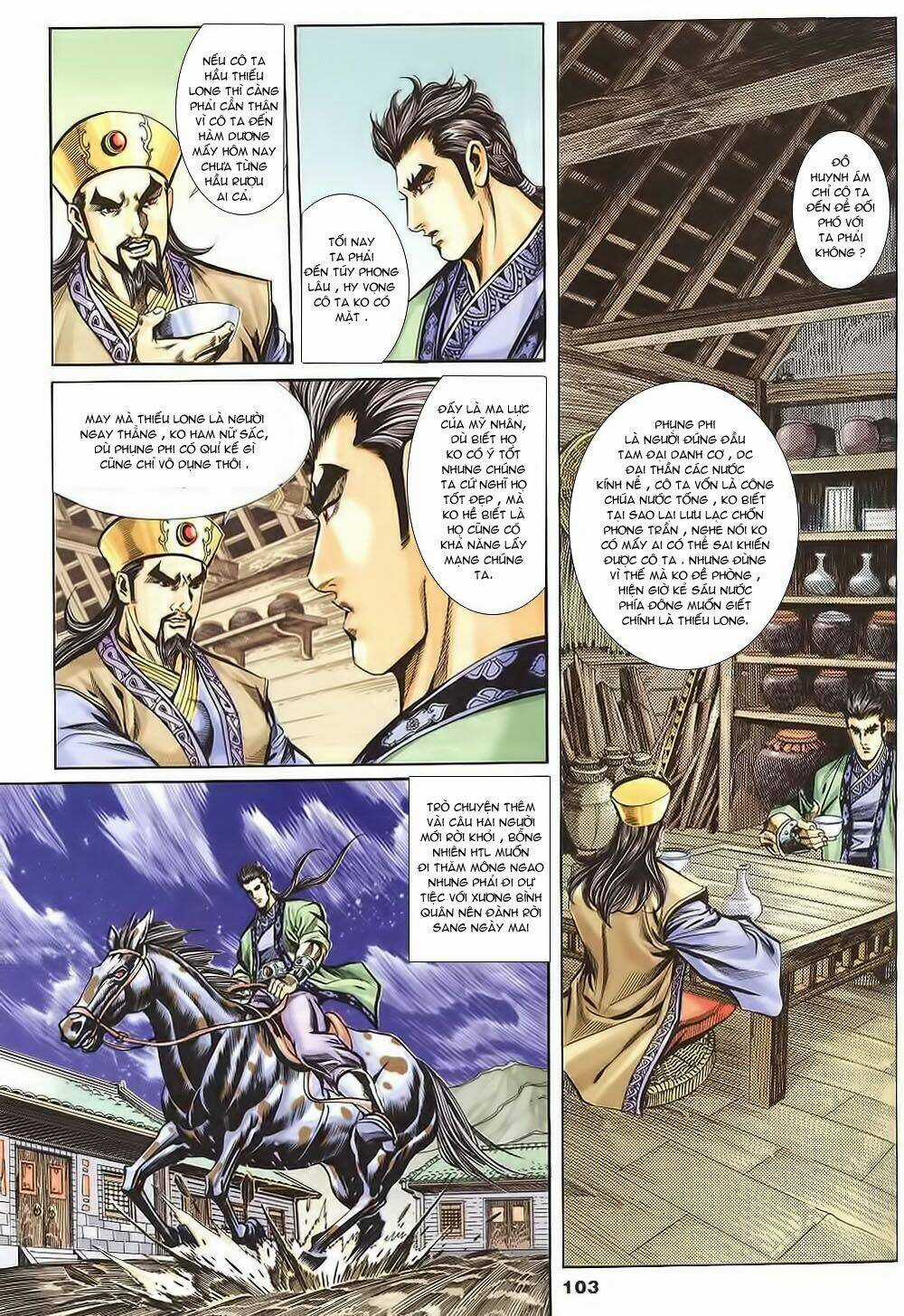 Tầm Tần Ký Chapter 126 trang 12