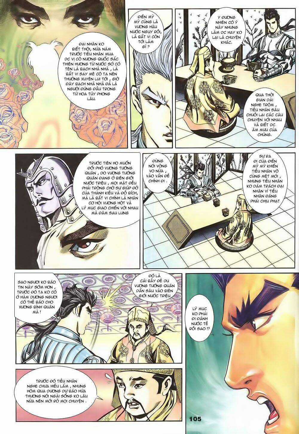 Tầm Tần Ký Chapter 126 trang 14