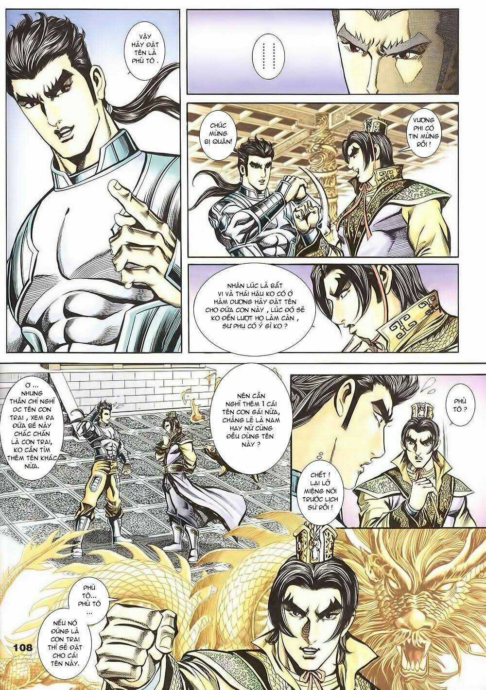 Tầm Tần Ký Chapter 126 trang 17