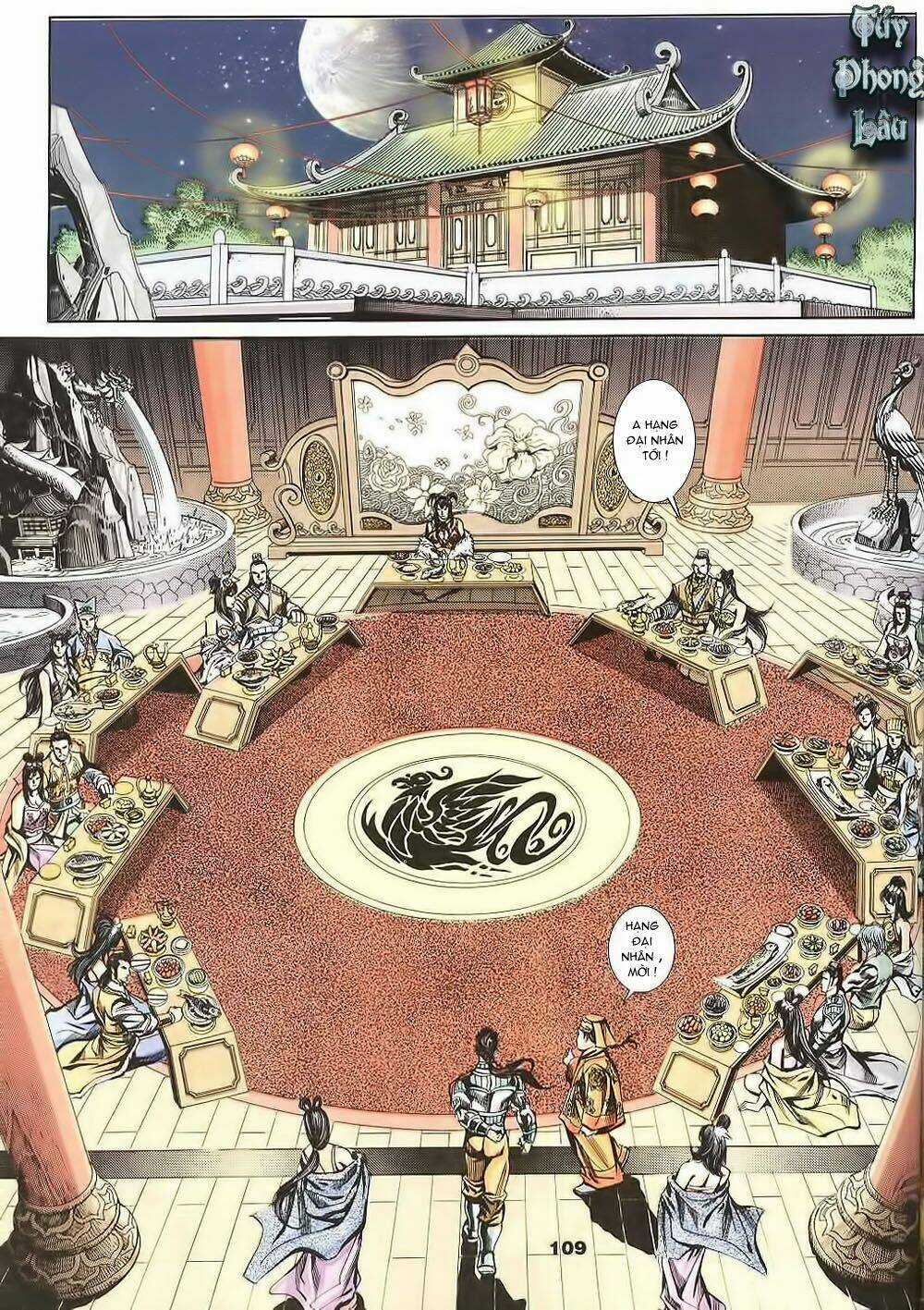 Tầm Tần Ký Chapter 126 trang 18