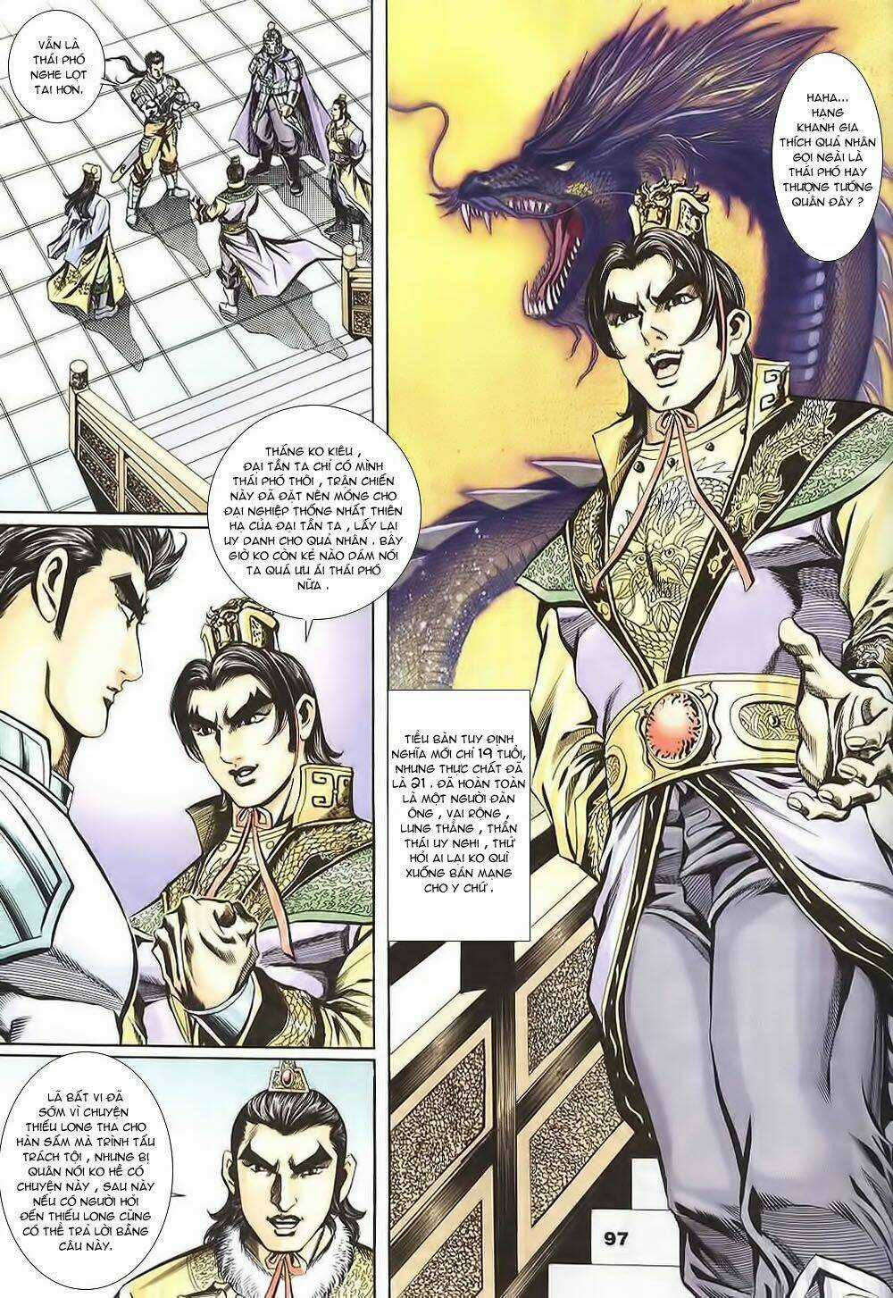 Tầm Tần Ký Chapter 126 trang 6