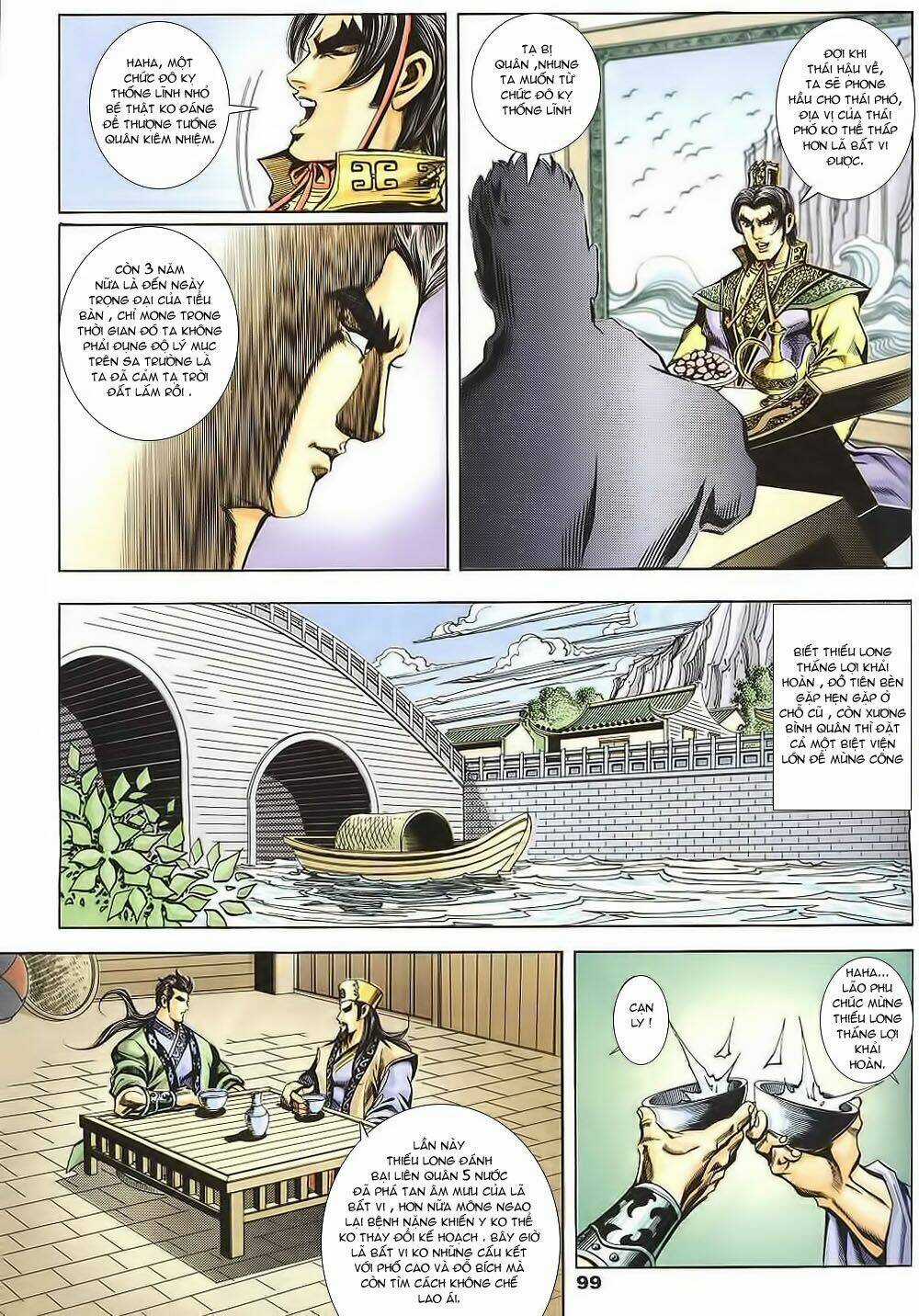 Tầm Tần Ký Chapter 126 trang 8