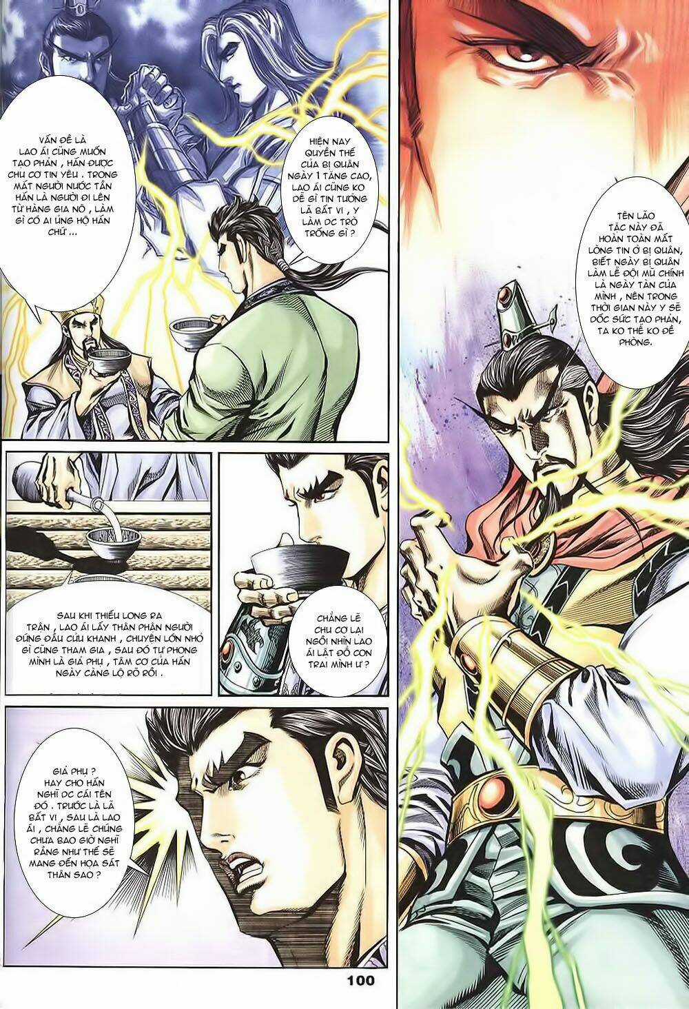 Tầm Tần Ký Chapter 126 trang 9