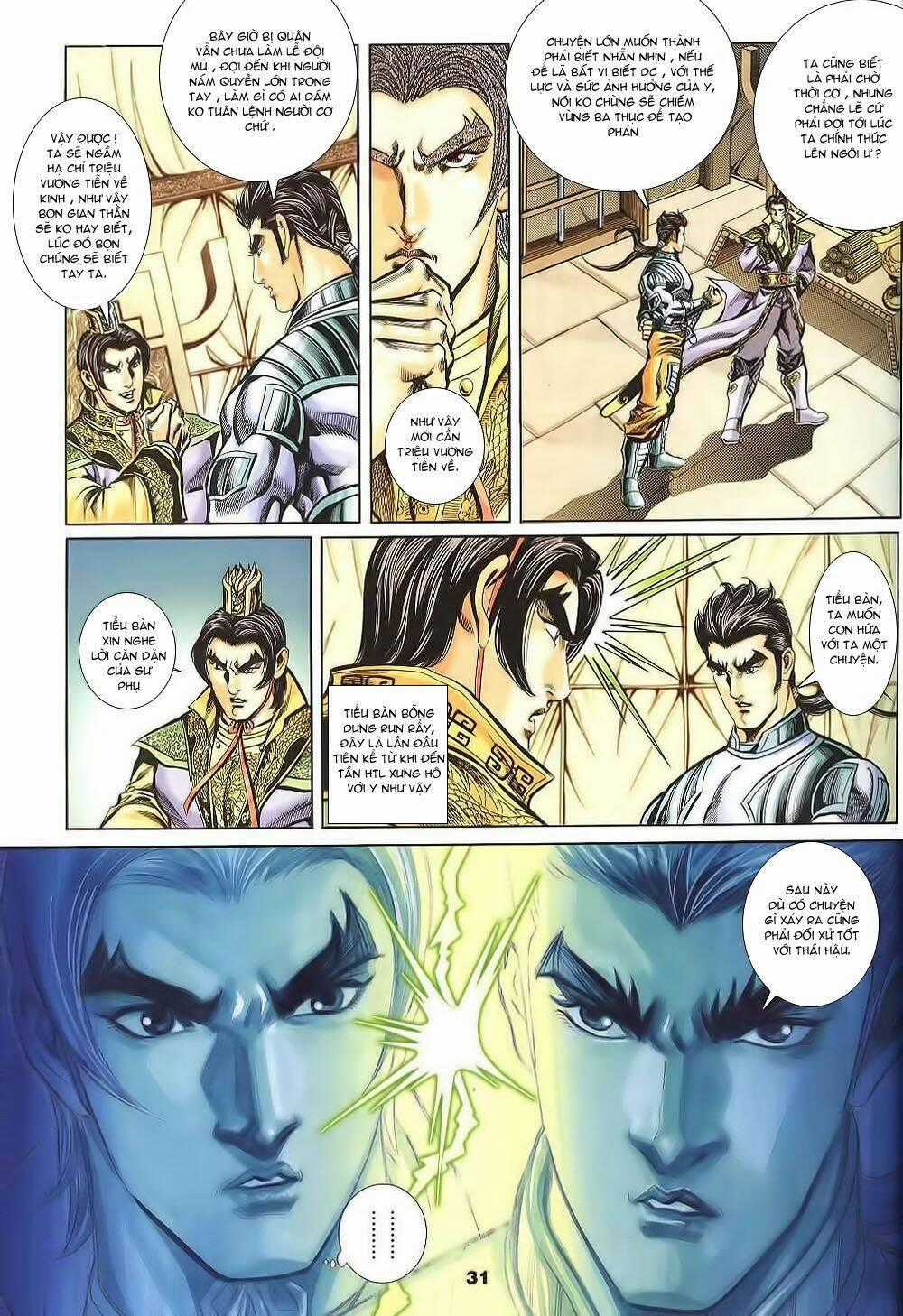 Tầm Tần Ký Chapter 128 trang 1