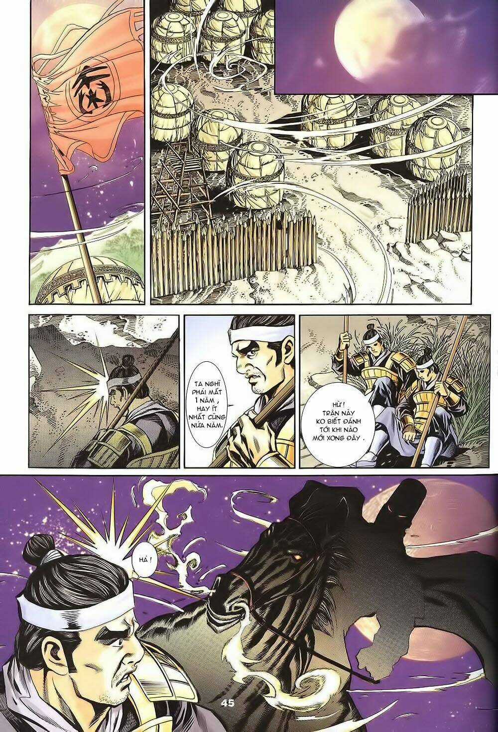 Tầm Tần Ký Chapter 128 trang 15