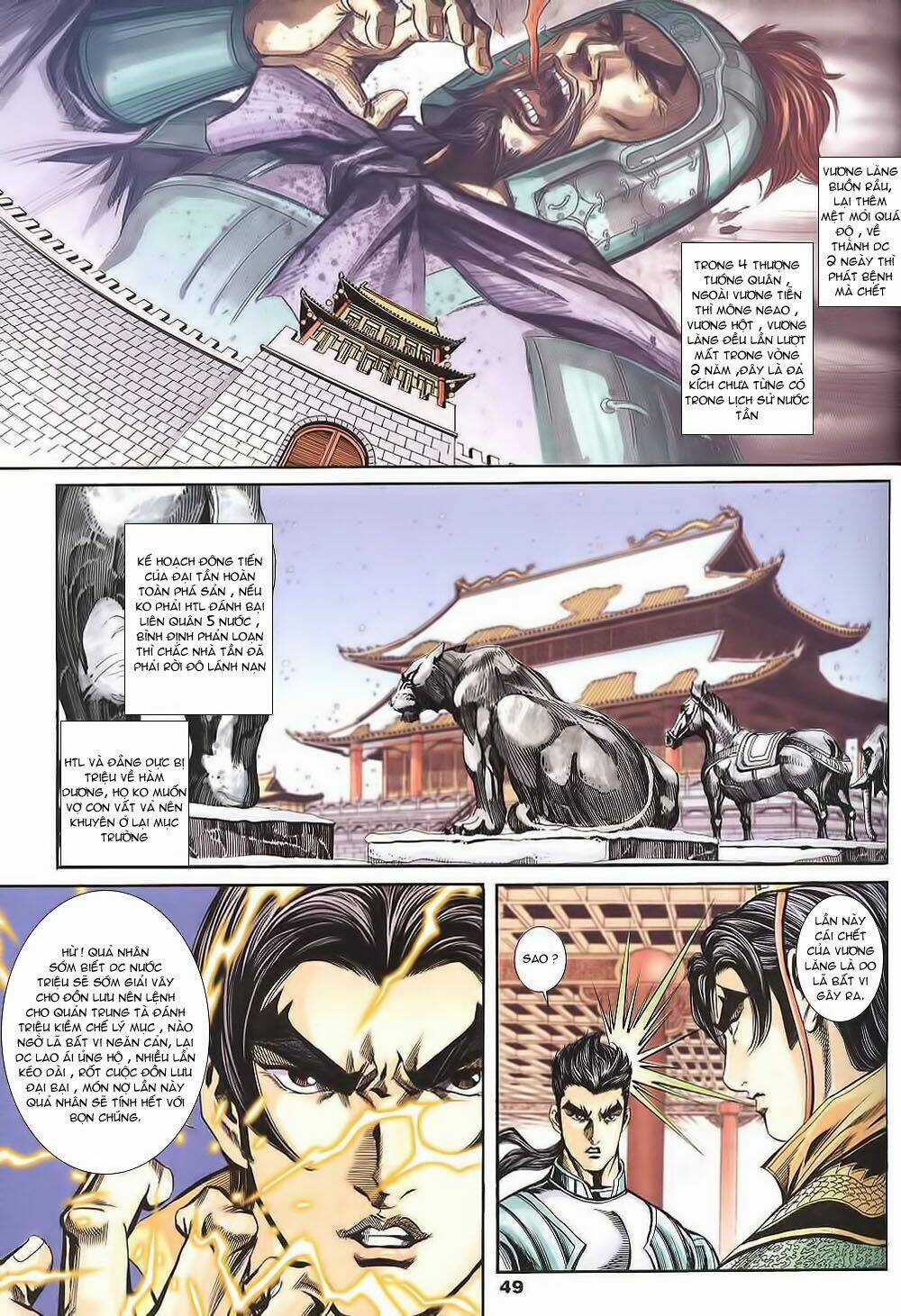 Tầm Tần Ký Chapter 128 trang 19