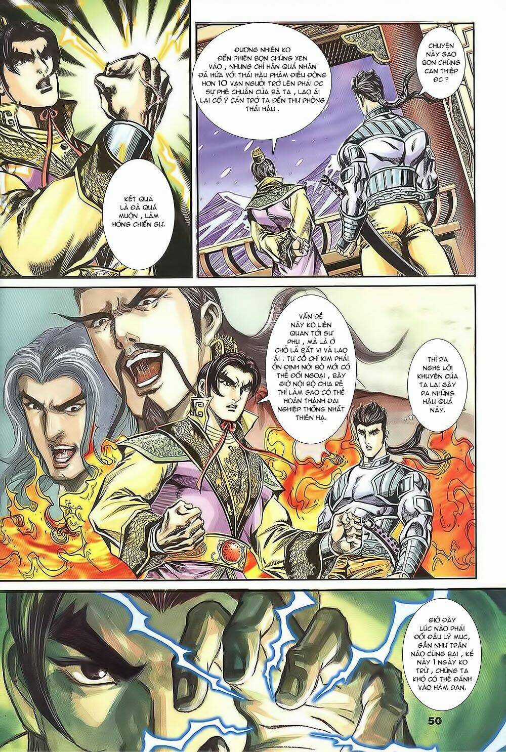 Tầm Tần Ký Chapter 128 trang 20