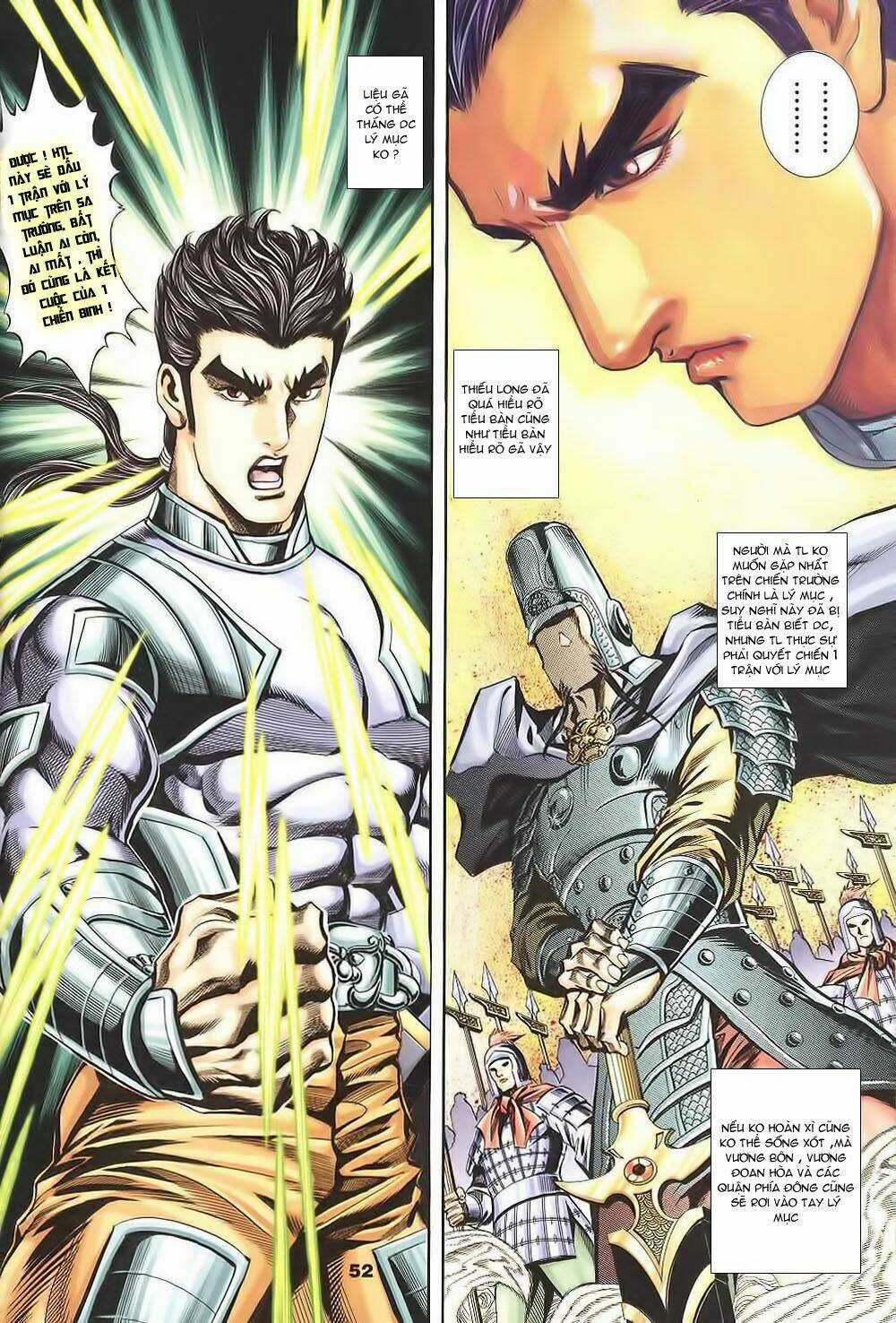 Tầm Tần Ký Chapter 128 trang 22