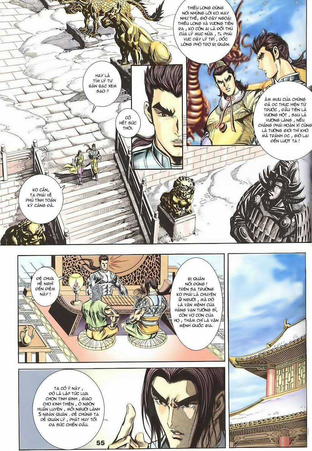 Tầm Tần Ký Chapter 128 trang 25