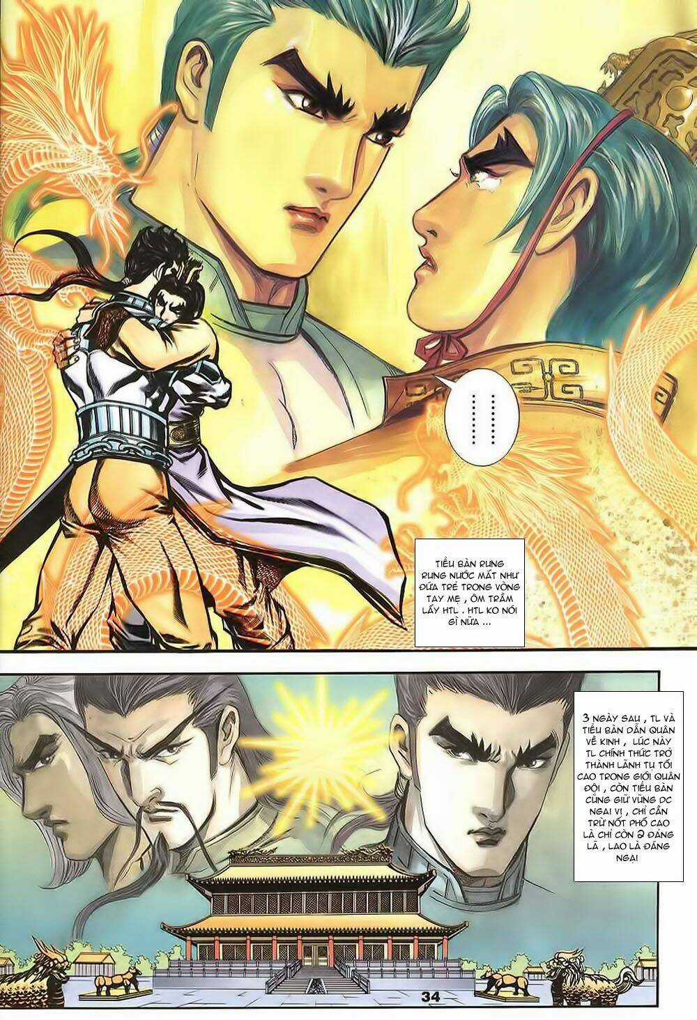 Tầm Tần Ký Chapter 128 trang 4